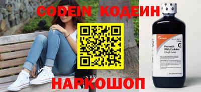кокаин колумбия Лесосибирск