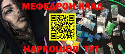 экстази Кулебаки