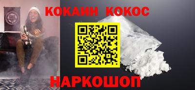 экстази Кулебаки