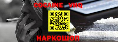 экстази Кулебаки