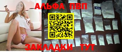 экстази Кулебаки