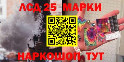 мефедрон VHQ Кунгур
