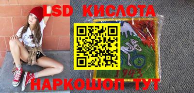 мефедрон VHQ Кунгур