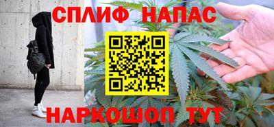 прущий лед Ливны