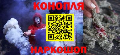 а пвп мука Кумертау