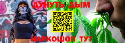 а пвп мука Кумертау