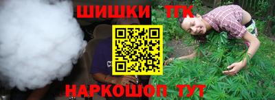 экстази Кулебаки