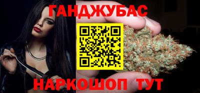 прущий лед Ливны