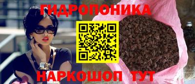 прущий лед Ливны