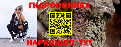 экстази Кулебаки