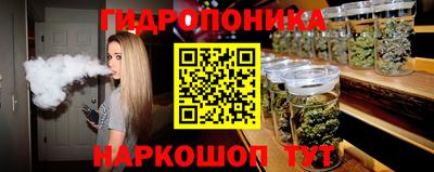а пвп мука Кумертау