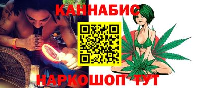 мефедрон VHQ Кунгур