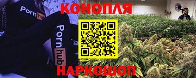 мефедрон VHQ Кунгур
