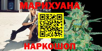 мефедрон VHQ Кунгур