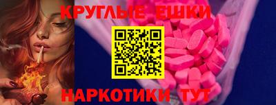 а пвп мука Кумертау