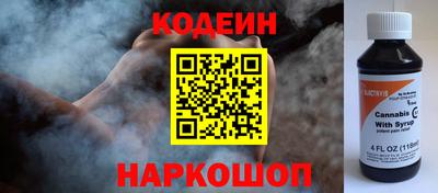 экстази Кулебаки