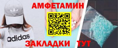 наркотики Ликино-Дулёво