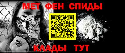 а пвп мука Кумертау