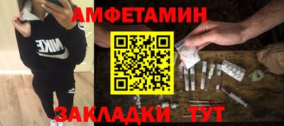 а пвп мука Кумертау