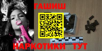 экстази Кулебаки