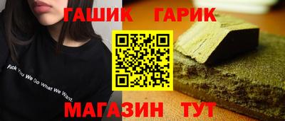 наркотики Ликино-Дулёво