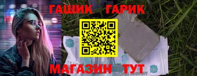 экстази Кулебаки