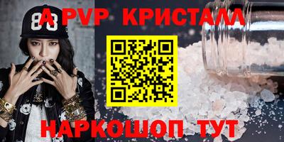 кокаин колумбия Лесосибирск