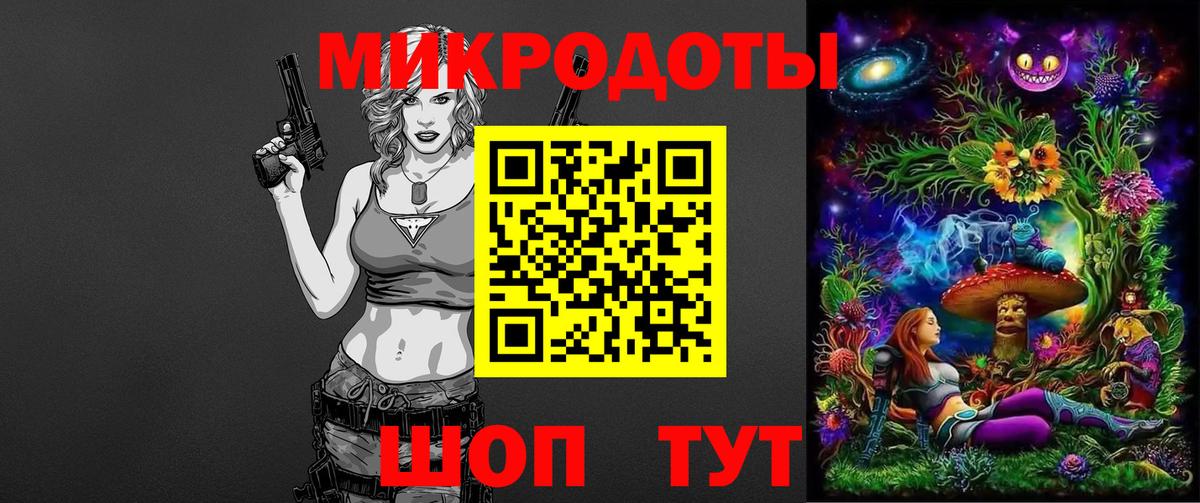 Галлюциногенные грибы MAGIC MUSHROOMS  Вход с VPN  купить закладку  Электрогорск  Галлюциногенные грибы Psilocybine cubensis 